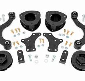 Лифт комплект подвески 2,5 дюйма для Toyota RAV4